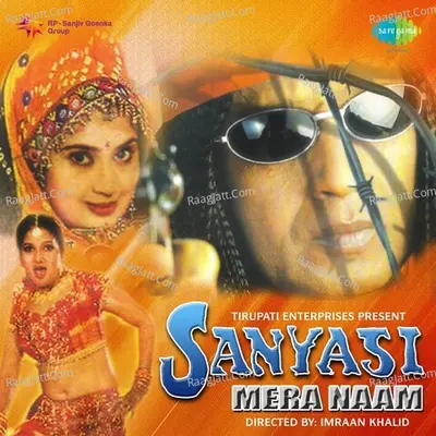 Sanyasi Mera Naam Poster