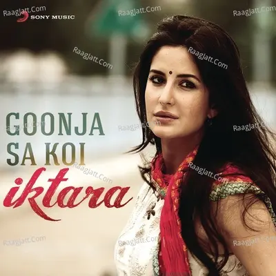 Goonja Sa Koi Iktara - A.R. Rahman