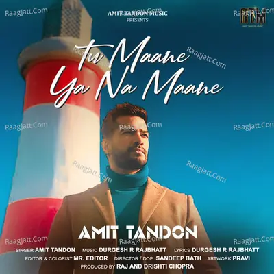 Amit Tandon Image