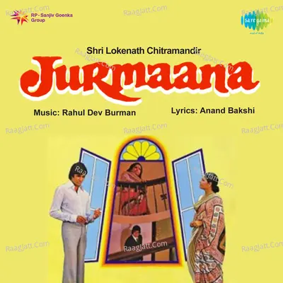 Jurmana Poster