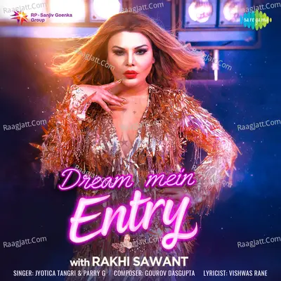 Dream Mein Entry Cover