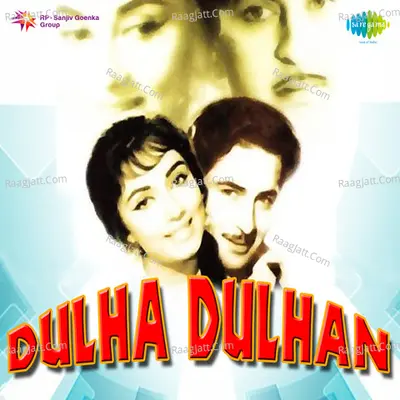 Dulha Dulhan Poster