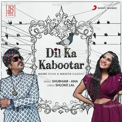 Dil Ka Kabootar Cover