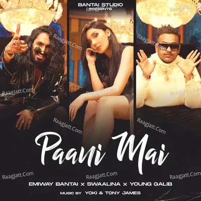 Paani Mai Cover
