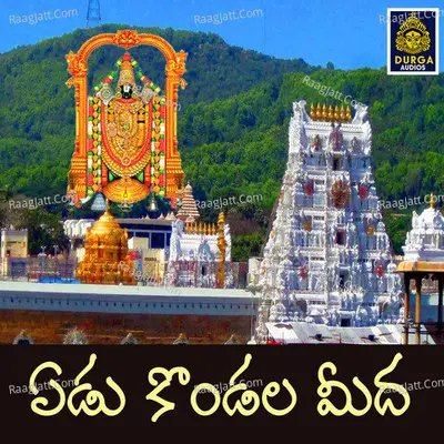 Devayya