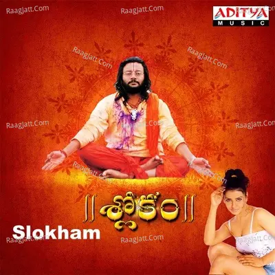 Slokham Poster