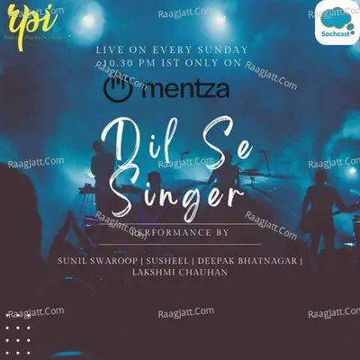 Dil Se Singer - season - 1 Poster