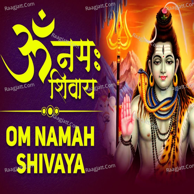 Shiv Shambho - Suresh Wadkar