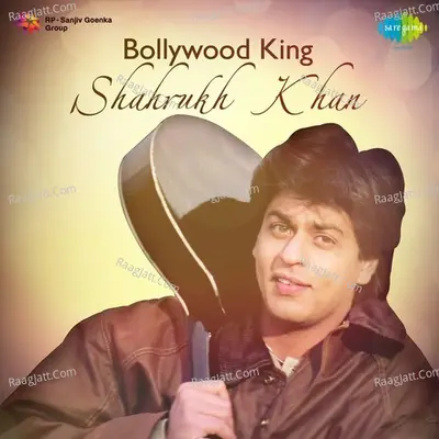 King Of Bollywood Shahrukh Khan Poster