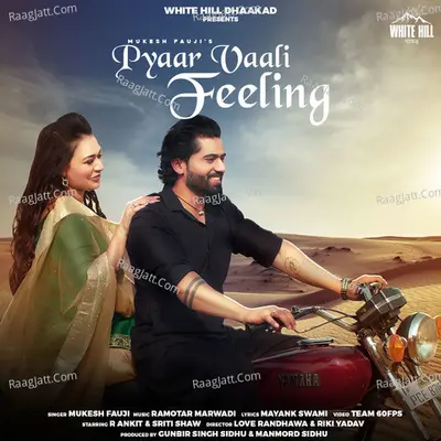 Pyaar Vaali Feeling