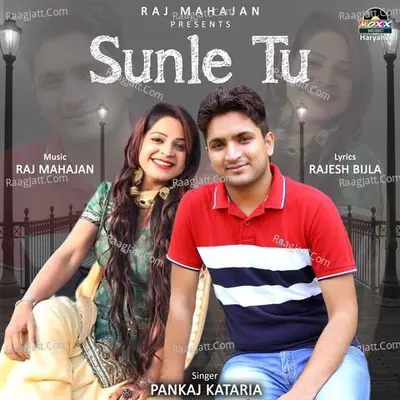 Sunle Tu Cover