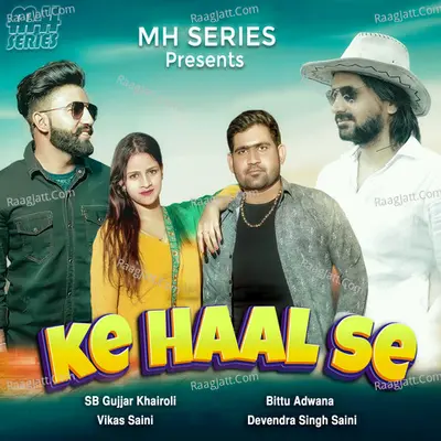 Ke Haal Se Cover