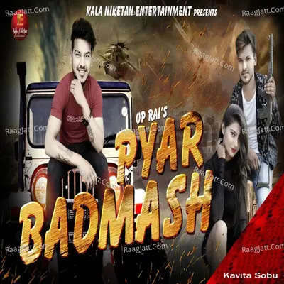 Pyar Badmash Cover