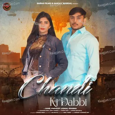 Chandi Ki Dabbi Cover