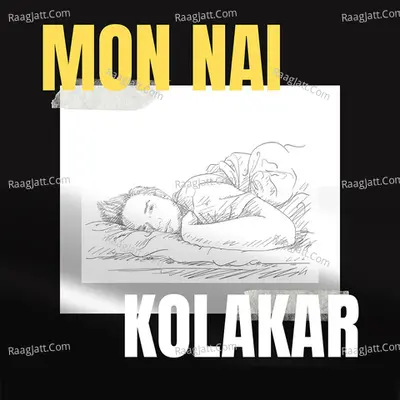 Mon Nai Cover