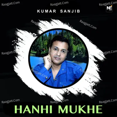 Hanhi Mukhe - Single