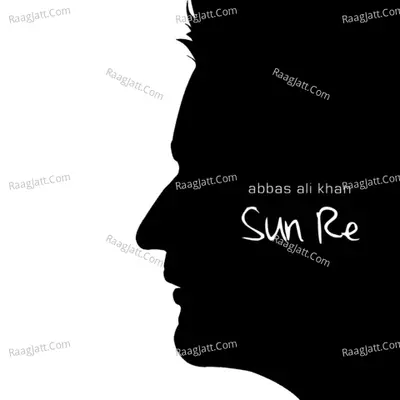 Sun Re Poster