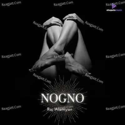 Nogno Cover