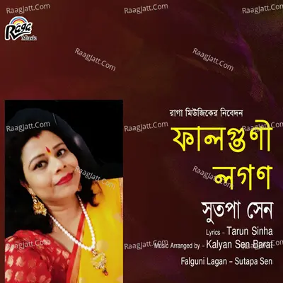 Falguni Lagan - 