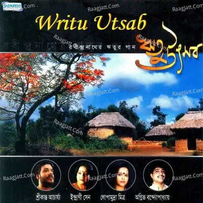Writu Utsab - Rabindranath Tagore