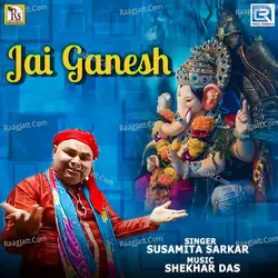 Jay Ganesh