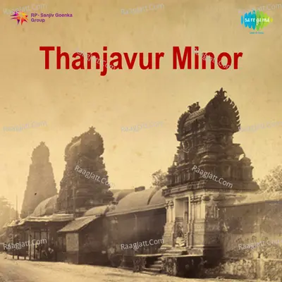 Thanjavur Minor Cover