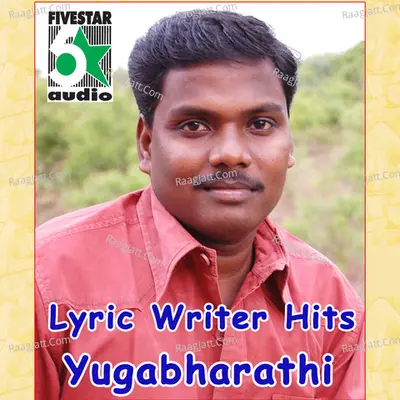 Lyric Writer Hits - Yugabharathi Poster