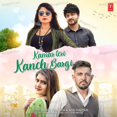 Kamar Teri Kanch Bargi Cover