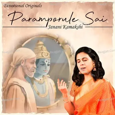 Paramporule Sai Cover