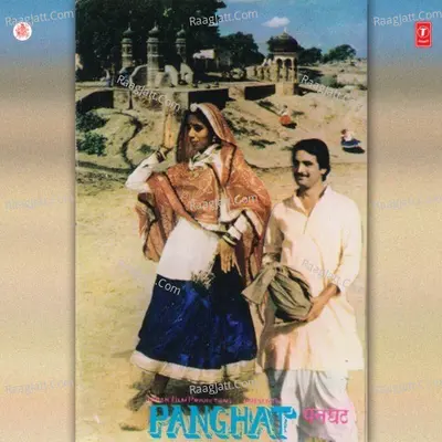 Panghat - Mahendra Kapoor