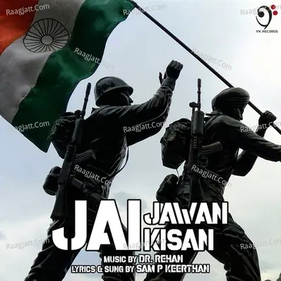 Jai Jawan Jai Kisan Cover