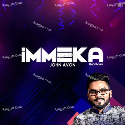 Immeka Poster