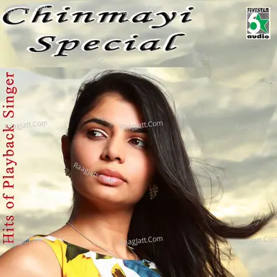 Chinmayi Special - Yugabharathi