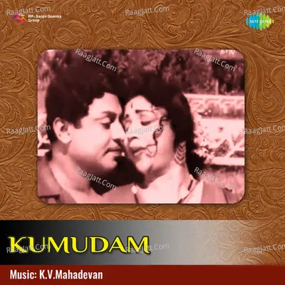 Kumudam Poster