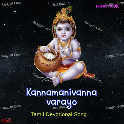 Akshathaa Seshan