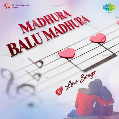 Madhura Balu Madhura Love Songs - Vijaya Bhaskar