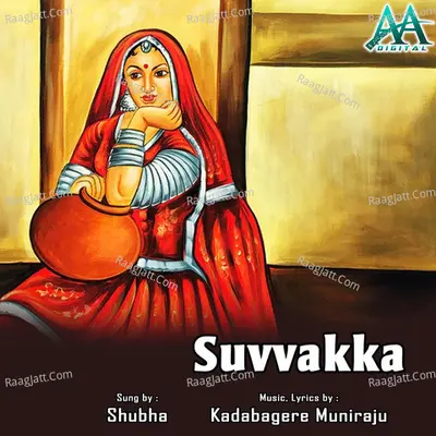 Suvvakka