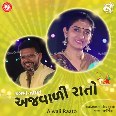 Ajwali Raato - Single Cover