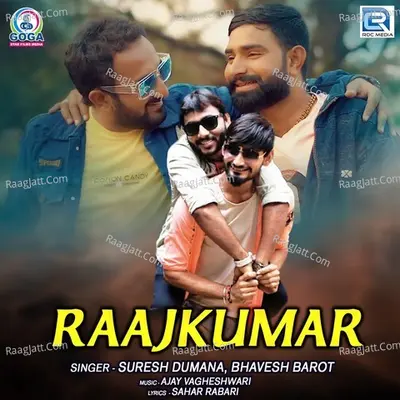 Raajkumar