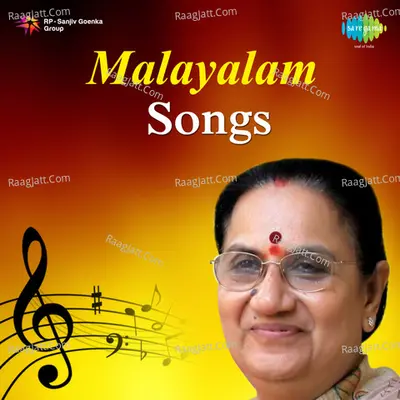 Malayalam Songs Poster
