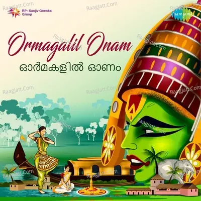 Ormagalil Onam - Vani Jairam
