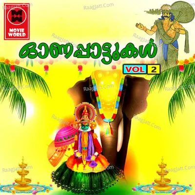 Onapaattukal Vol 2 - M.g Anil