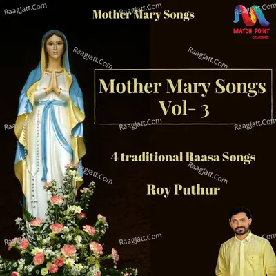 Mother Mary Songs, Vol. 3 - 