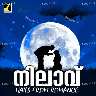 Nilaavu - Hariprasad
