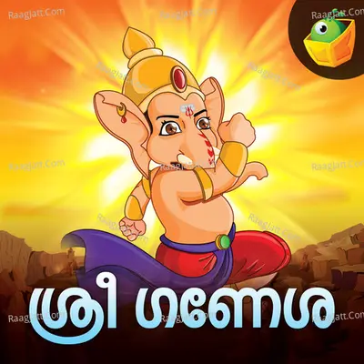 Ganesha Poster