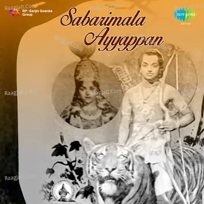 Sabarimala Ayyappan Poster