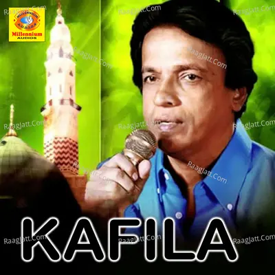 Kafila - Peer Muhammed