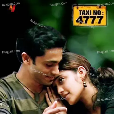 Taxi No 4777 (Original Motion Picture Soundtrack) - Unni Menon