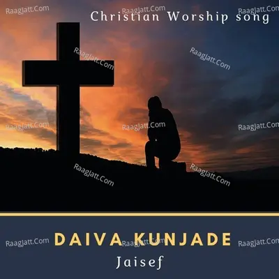 Davia Kunjade (Radio Edit) Cover