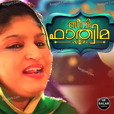 Beevi Fathima Poster